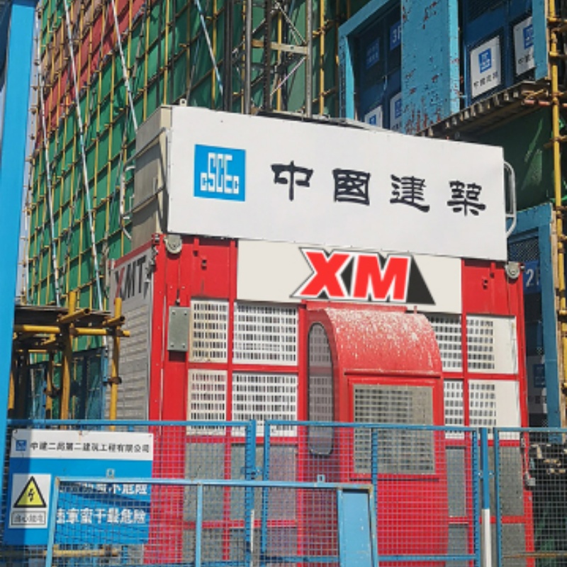 Inverter general lifts